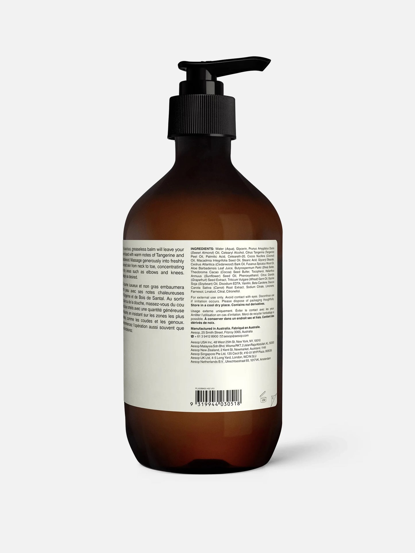 AESOP - Rejuvenate Intensive Body Balm - 500ml