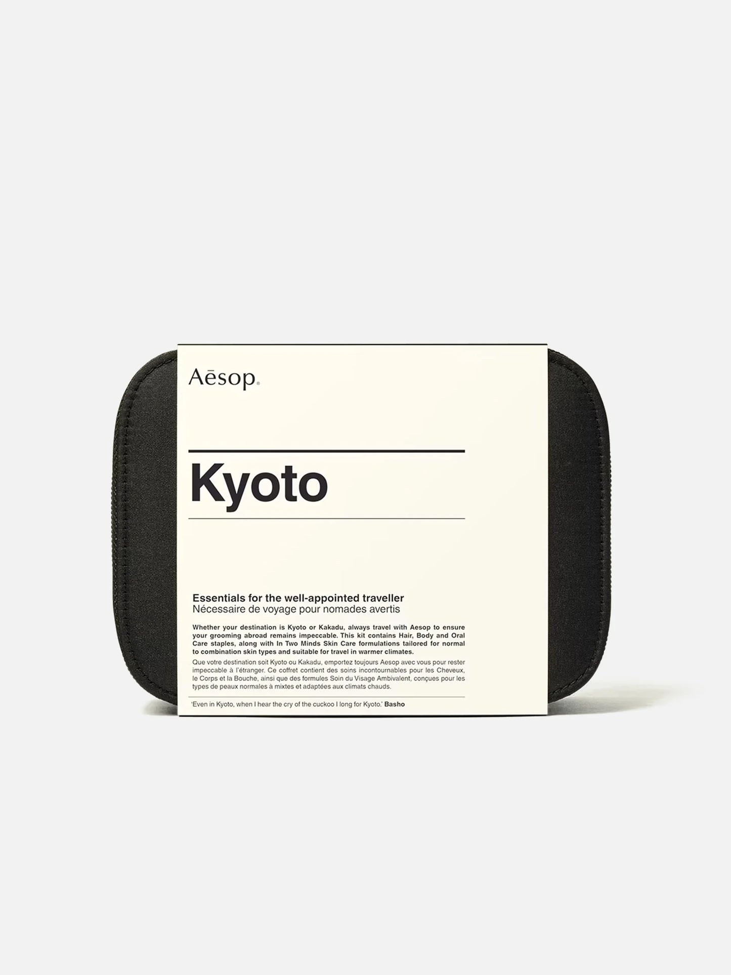 AESOP - Reiseset Kyoto City Kit