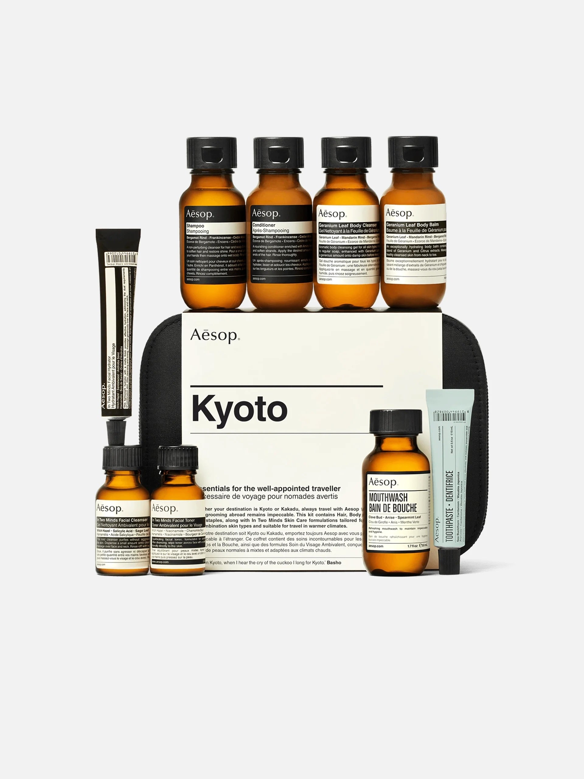 AESOP - Travel set Kyoto City Kit – NEW TAKE FIVE