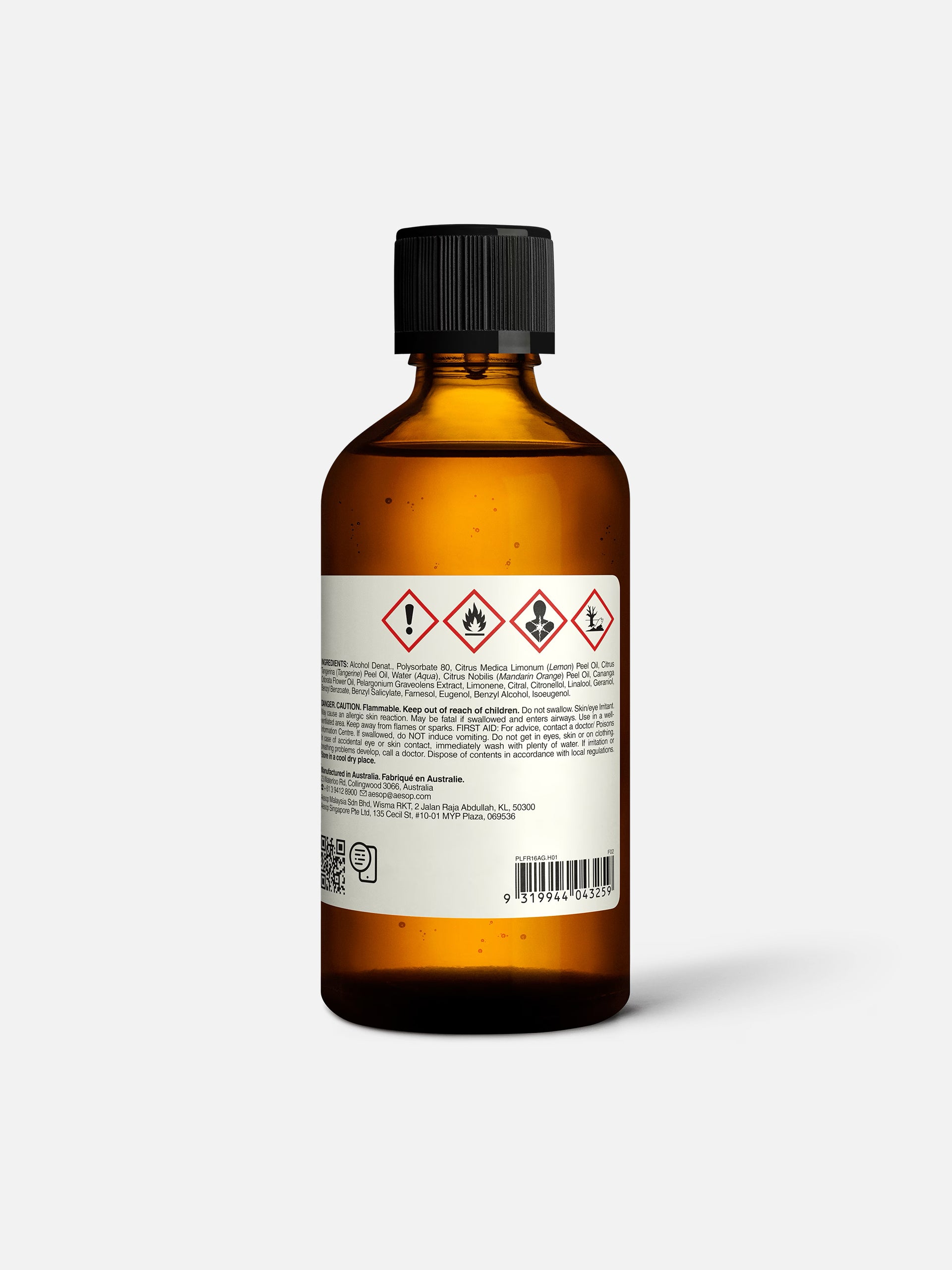 AESOP - Post-Poo Drops 100ml