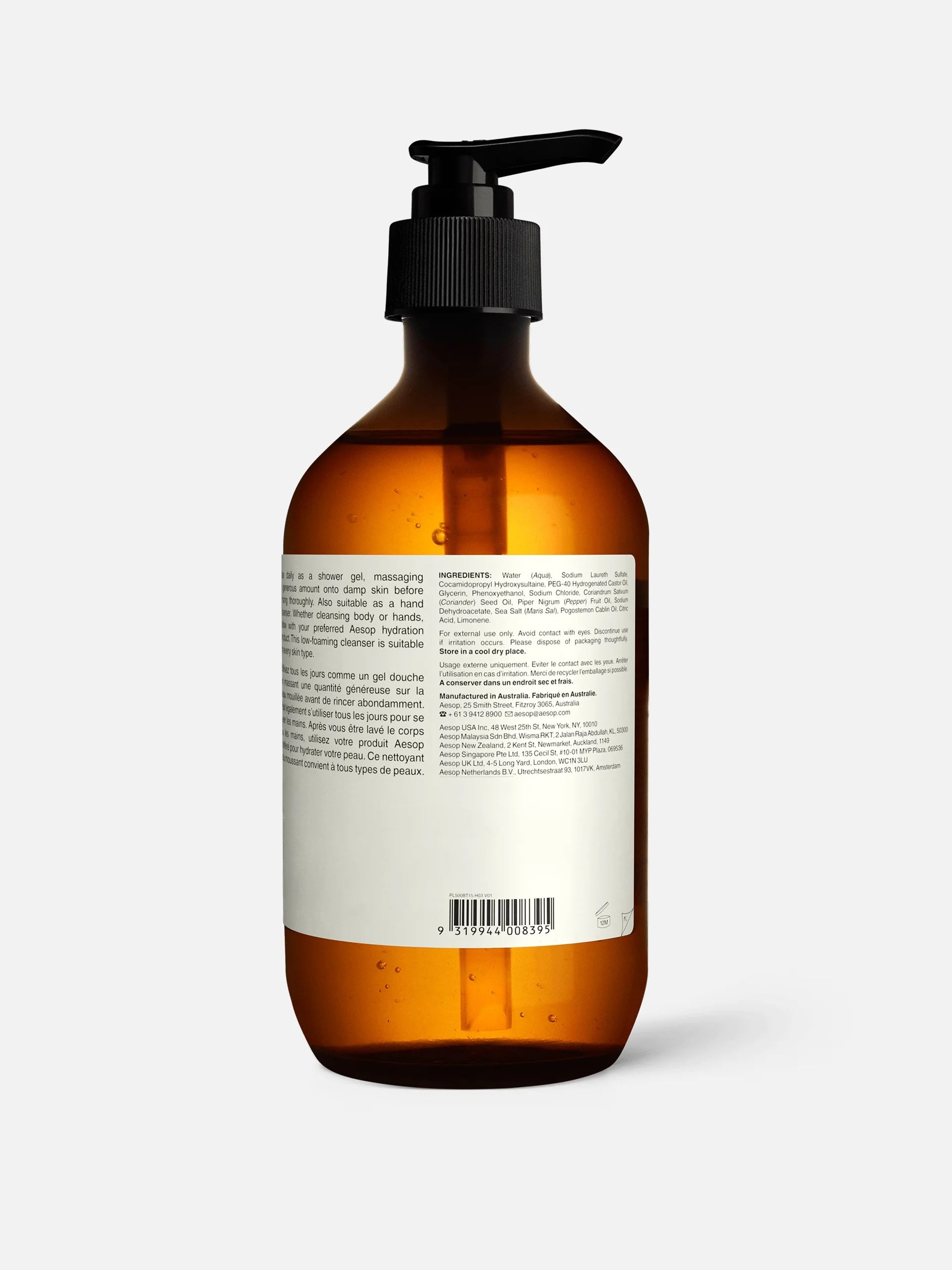 AESOP - Coriander Seed Body Cleanser - 500ml