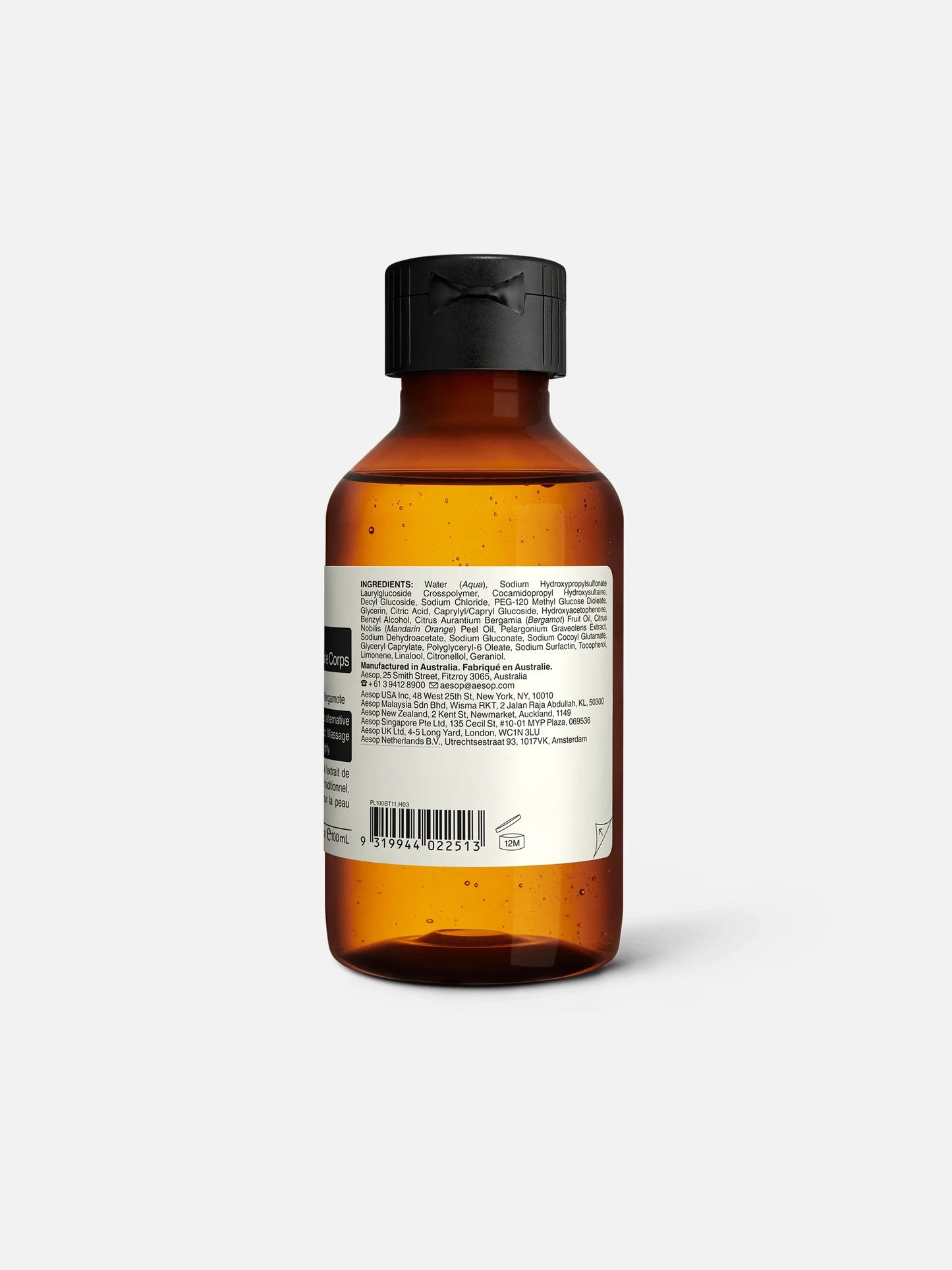 AESOP - Geranium Leaf Body Cleanser - 100ml