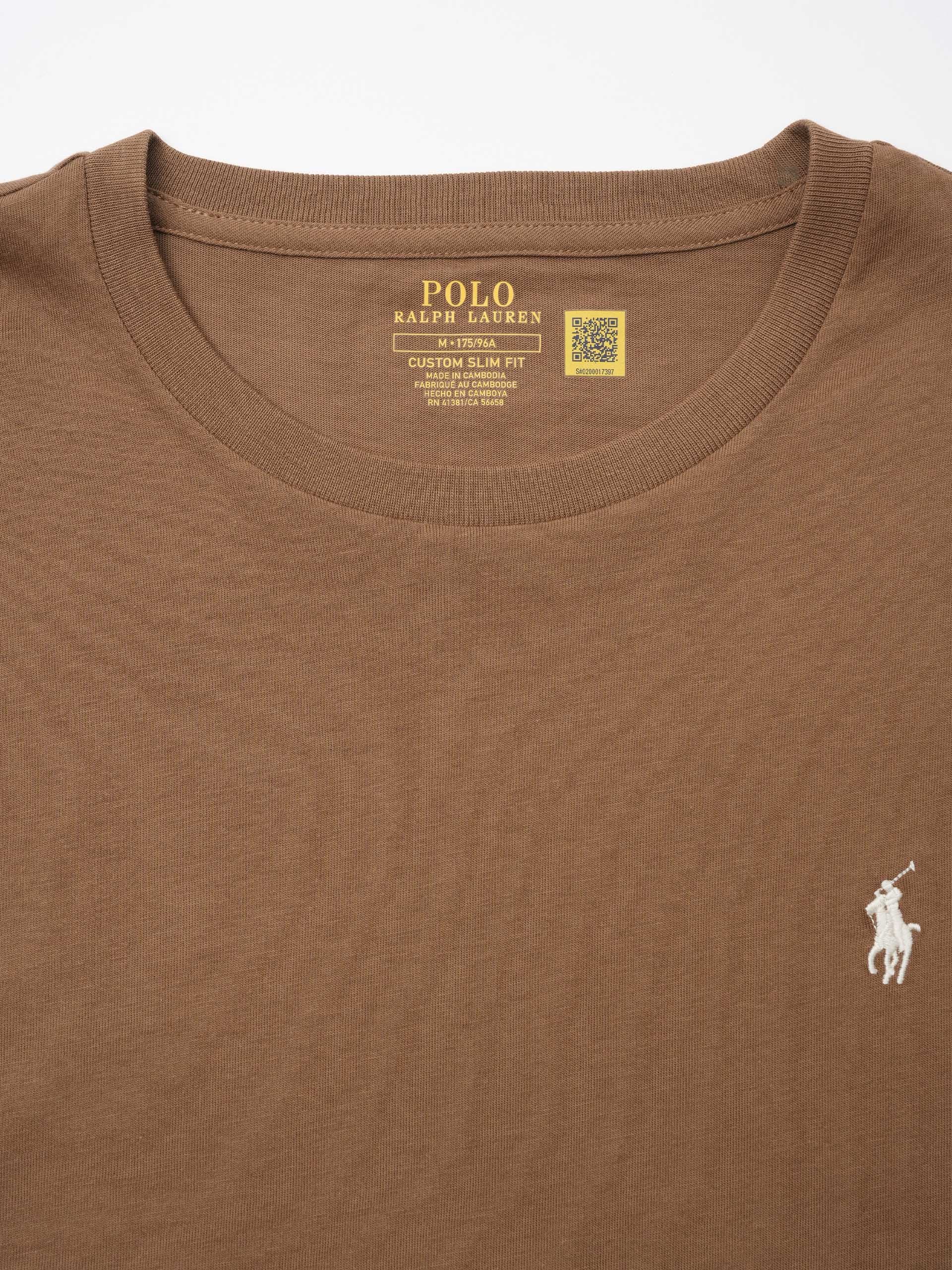 POLO RALPH LAUREN - T-Shirt aus Baumwoll-Jersey für Herren Braun - Brown