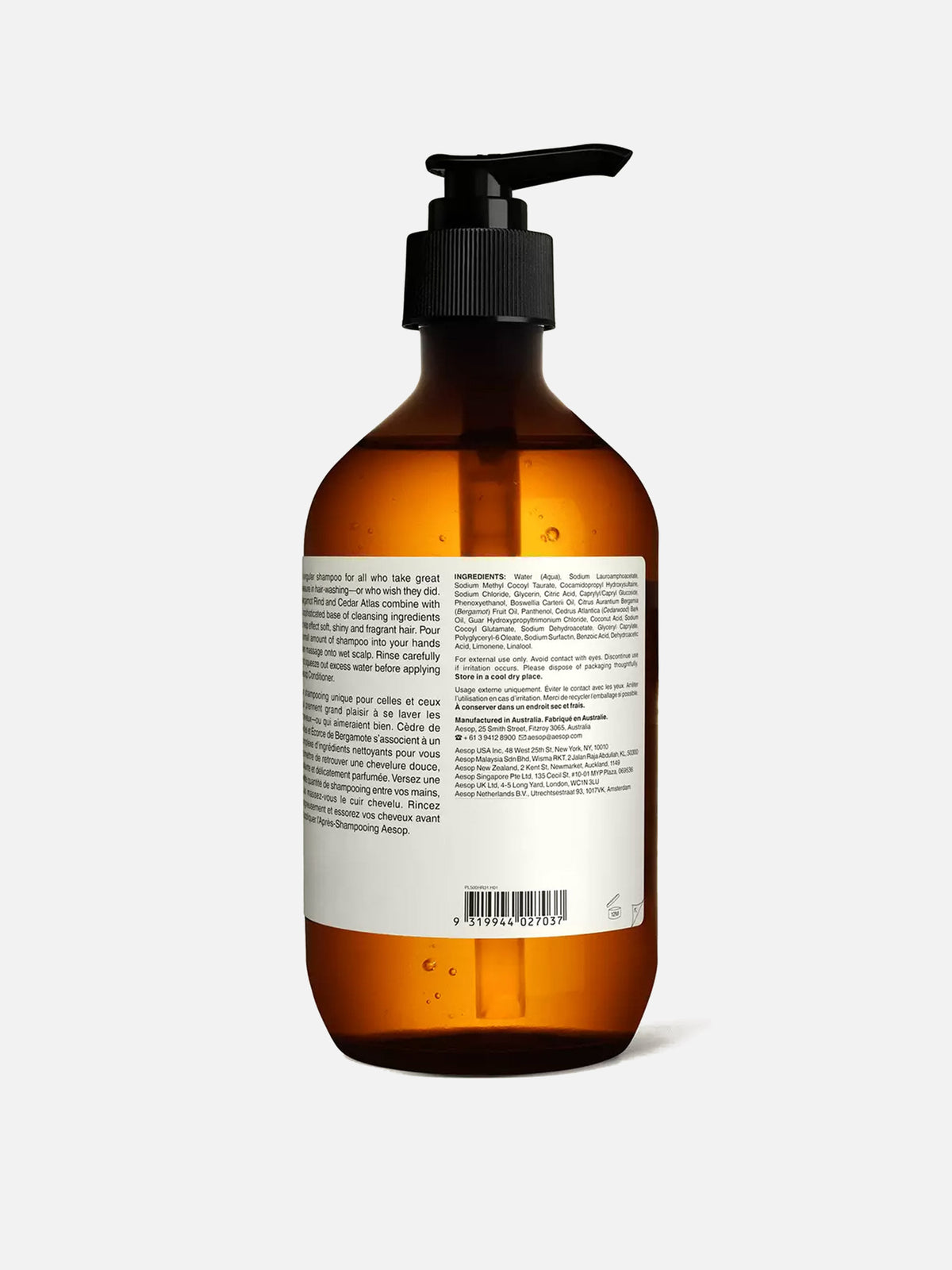 Aesop Shampoo - 500ml Default Title