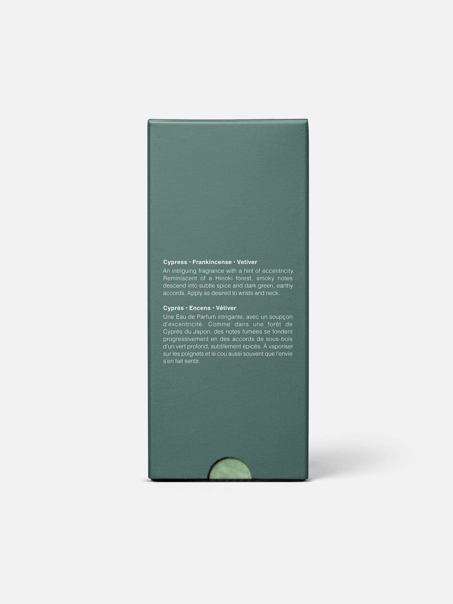 AESOP Hwyl Eau de Parfum 50ml – NEW TAKE FIVE