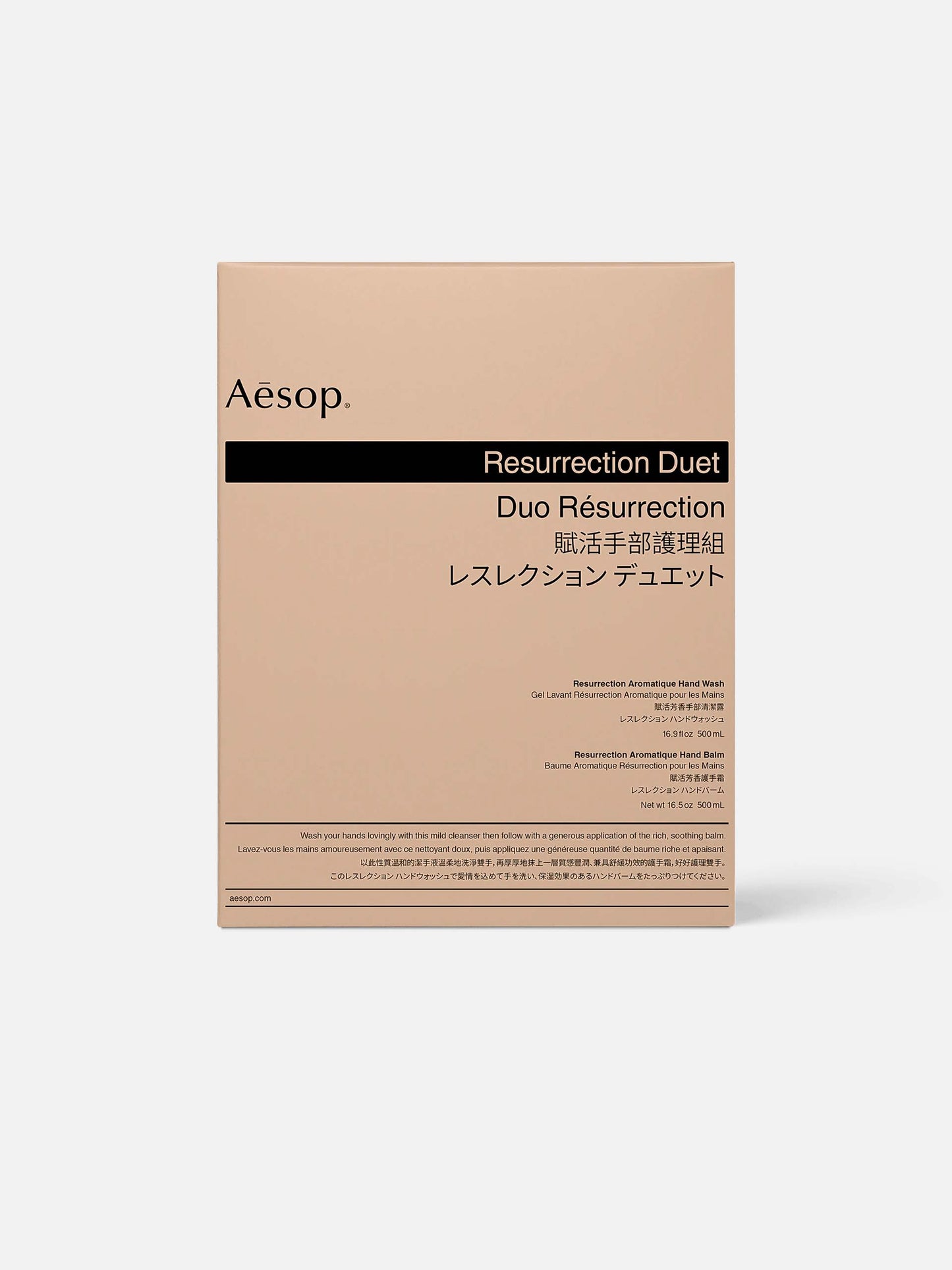 AESOP - Pflegeset ‘Resurrection Duet‘