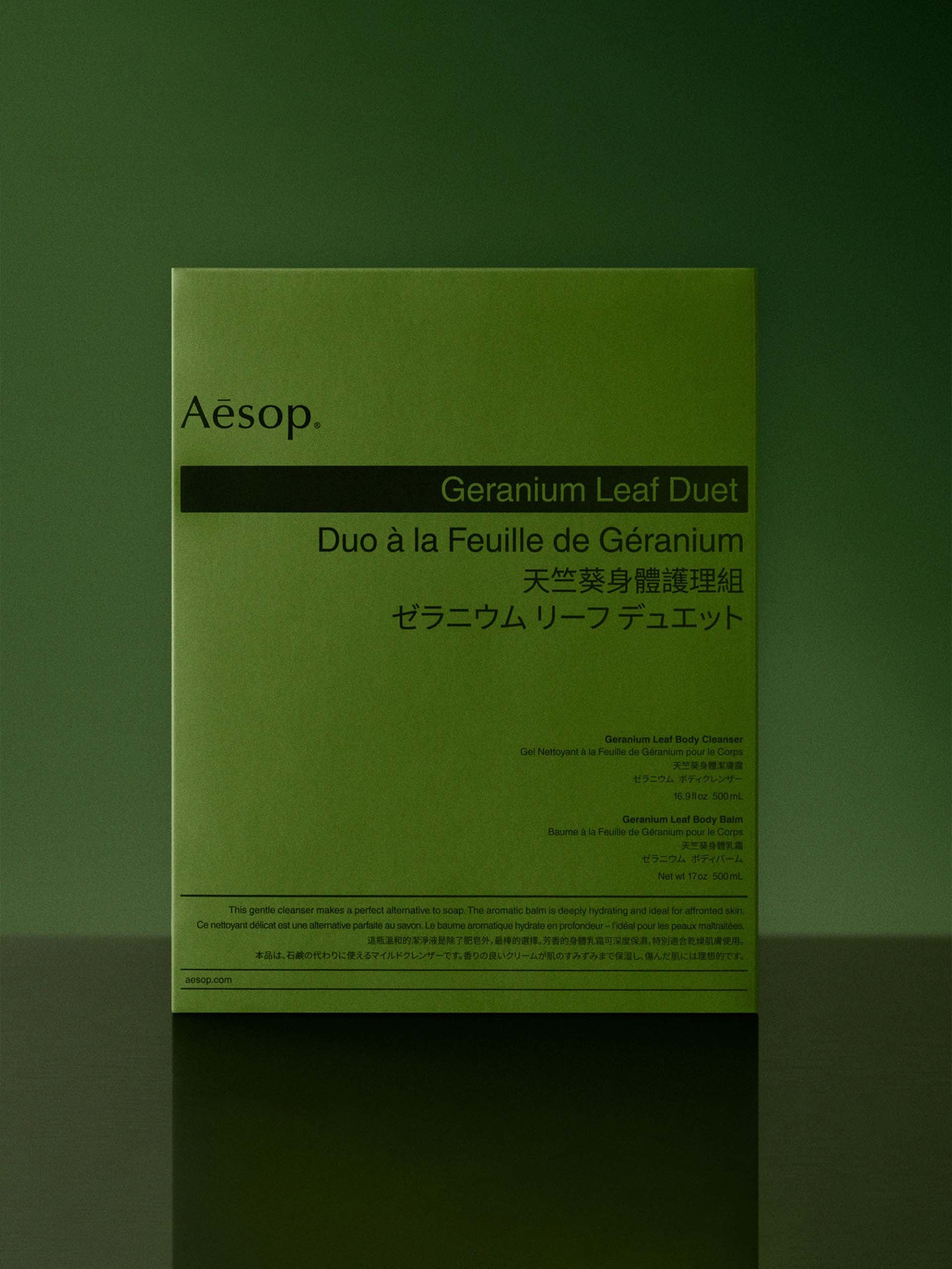 AESOP - Pflegeset Geranium Leaf Duet